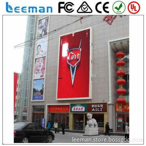 led display screens advertising p4 outdoor rental led display p4 unit board